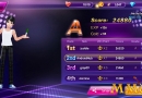 love-dance-score