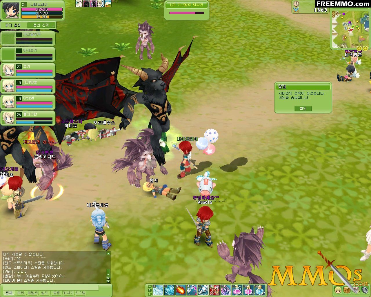 Japanese Free to Play MMORPGs and MMOs