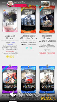 mabinogi-duel-booster4