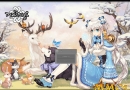 Mabinogi-Login-Screen.jpg