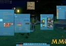 mabinogi-interface.jpg