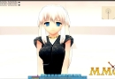 mabinogi-nao-busty.jpg