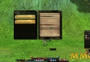 Maestia-more-interface-201.jpg