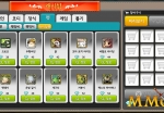 maplestory-m-cash-shop-pets