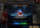 Marvel-Future-Fight-Stash