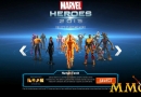 marvel-heroes-character-selection