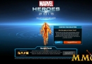 marvel-heroes-human-torch