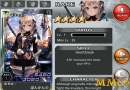 million-arthur-card-menu