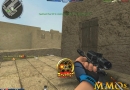 mission-against-terror-revenge-kill-streak