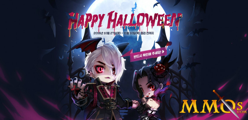 maplestory-2-halloween