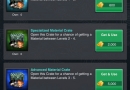mobile-strike-material-crate