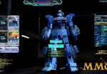 mobile-suit-gundam-online-customization