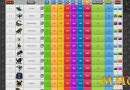 monstermmorp-monsterdex-page