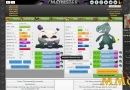 monstermmorpg-hasty-nature