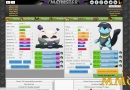 monstermmorpg-monster-fight