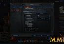 mu-legend-settings