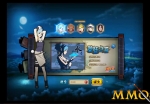 naruto-online-classes-water-type