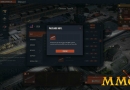 Navy-Field-2-package-info