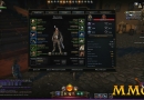 Neverwinter-Character-Page