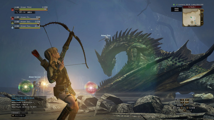 dragons dogma online dragon3