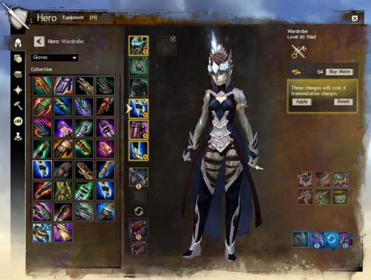 guild-wars2-game-wardrobe.jpg