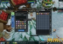 nostale-alchemy-shop