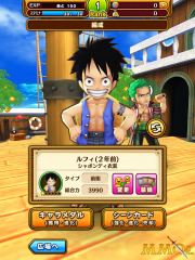 one piece thousand storm character selection