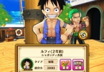 one-piece-thousand-storm-character-selection