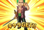 one-piece-thousand-storm-get-zoro