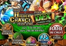One-Piece-Treasure-Cruise-dex