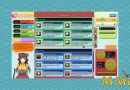 onigiri-item-mall.jpg