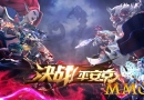 onmyoji-arena-03-loading