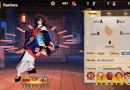 onmyoji-arena-higanbana