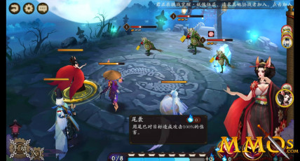 onmyoji combat