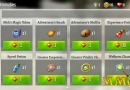 order-and-chaos-2-redemption-shop