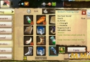 order-chaos-online-store
