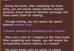 otogi-spirit-agents-event-rules