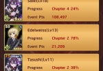 otogi-spirit-agents-friends-ranking-compare