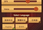otogi-spirit-agents-languages-and-sound-options