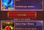 otogi-spirit-agents-mochi-exchange-options
