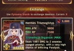 otogi-spirit-agents-rankings-and-event-exchange