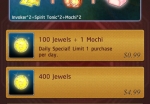 otogi-spirit-agents-shop