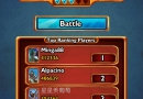 Outcast-Battle