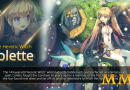OVERHIT-colette