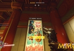 overwatch-maps