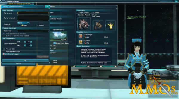 Phantasy-Star-Online-2-party-information