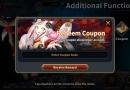 menu-additional-functions-coupon-redeem