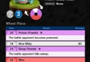 pokemon-duel-bulbasaur-info