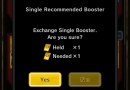 pokemon-duel-booster-exchange