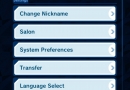 pokemon-duel-options